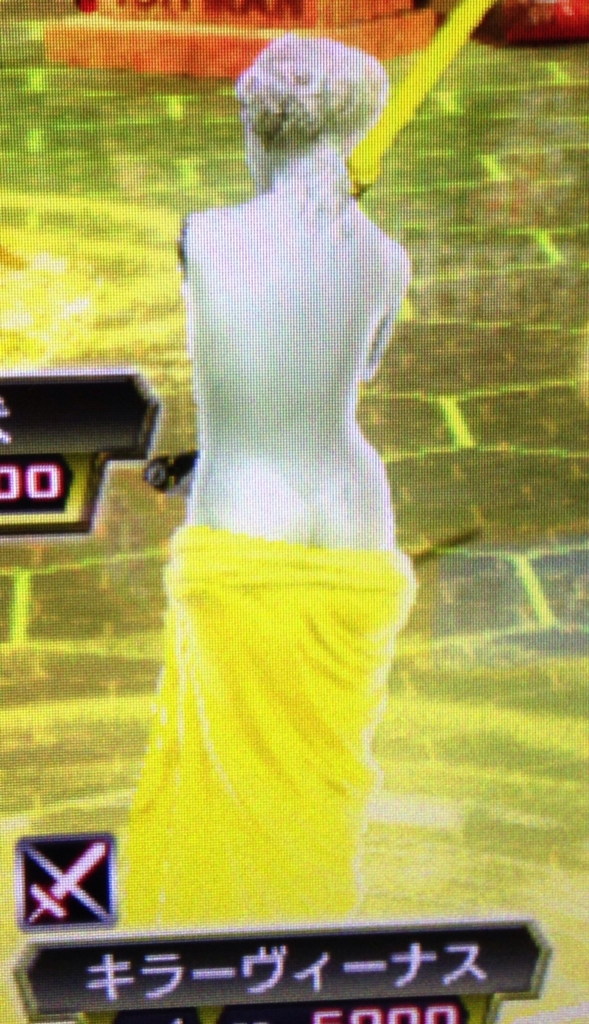 f:id:choaniki:20160323213311j:plain f:id:choaniki:20160323213311j:plain