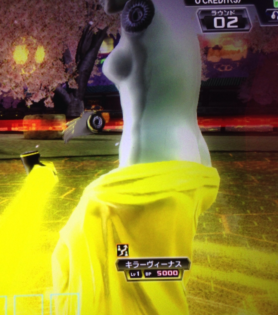 f:id:choaniki:20160323213340j:plain f:id:choaniki:20160323213340j:plain