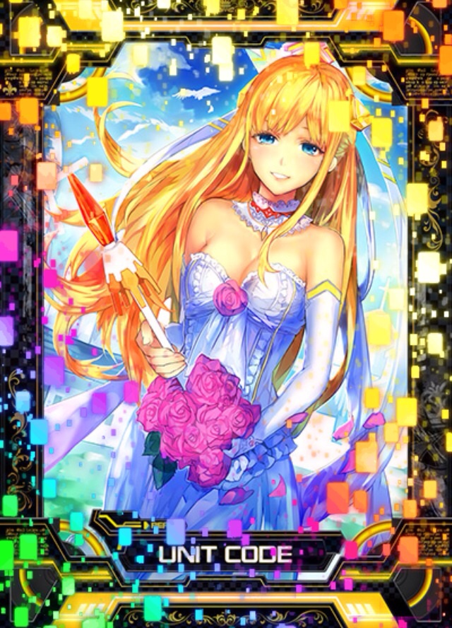 f:id:choaniki:20160323214858j:plain f:id:choaniki:20160323214858j:plain