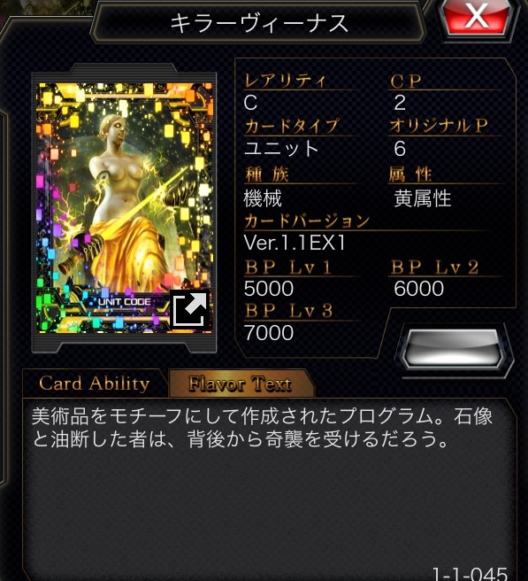 f:id:choaniki:20160323215223j:plain f:id:choaniki:20160323215223j:plain