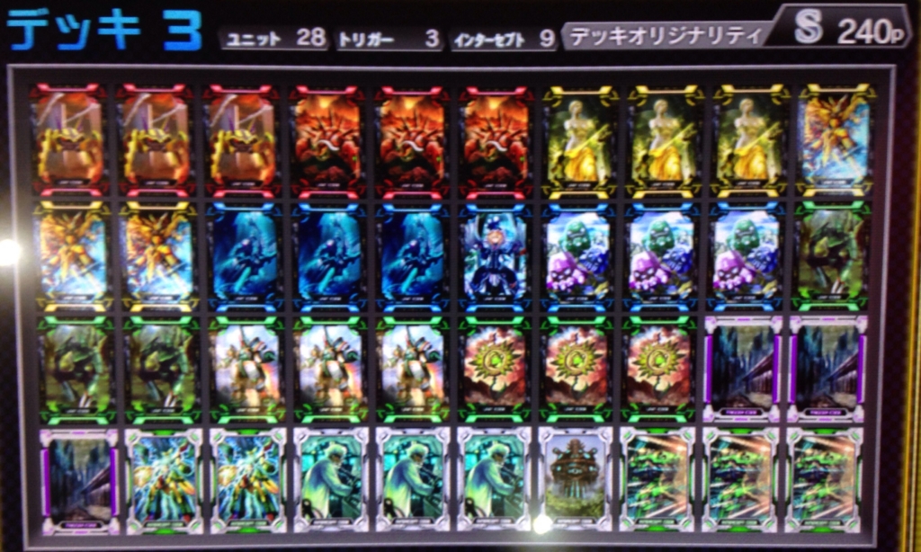 f:id:choaniki:20160323222740j:plain f:id:choaniki:20160323222740j:plain