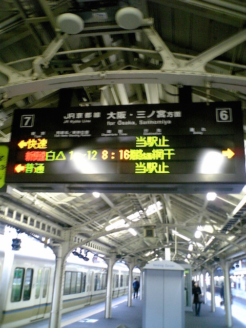 f:id:chobinosuke:20150806155944j:plain f:id:chobinosuke:20150806155944j:plain
