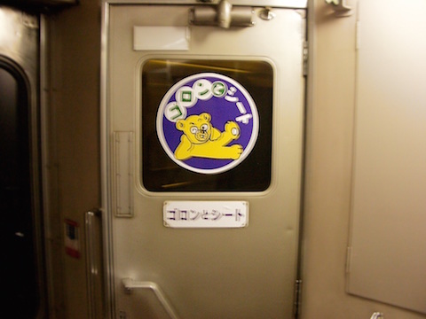 f:id:chobinosuke:20150811115451j:plain