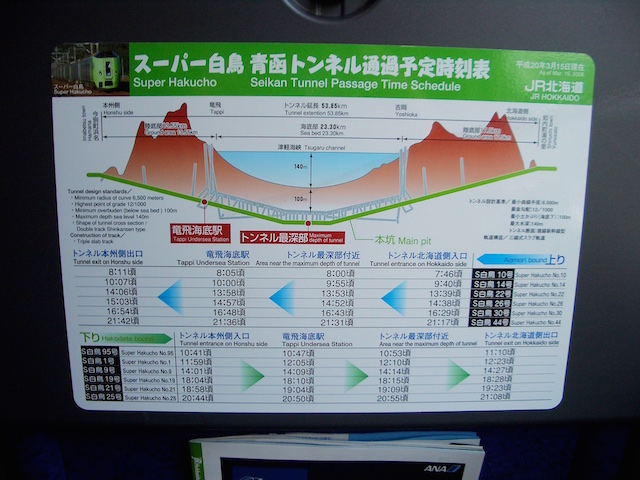 f:id:chobinosuke:20150811133946j:plain f:id:chobinosuke:20150811133946j:plain