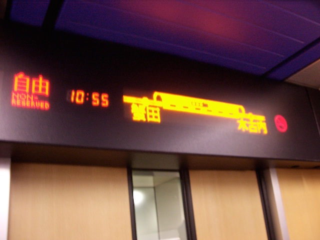 f:id:chobinosuke:20150811133949j:plain f:id:chobinosuke:20150811133949j:plain