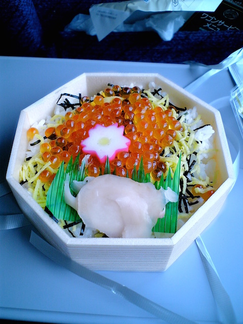 f:id:chobinosuke:20150811133952j:plain f:id:chobinosuke:20150811133952j:plain