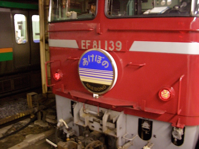 f:id:chobinosuke:20150815115705j:plain