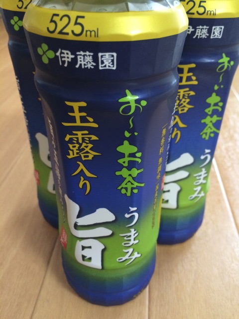 f:id:chockt:20141213005543j:plain f:id:chockt:20141213005543j:plain