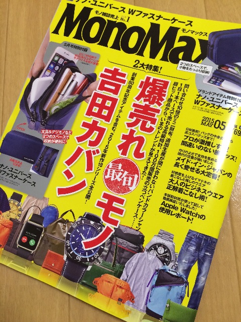 f:id:chockt:20150428180857j:image f:id:chockt:20150428180857j:image