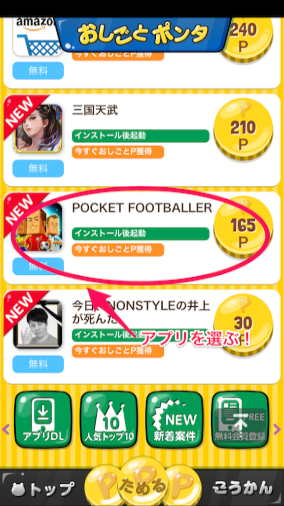 f:id:chockt:20150908203342p:image f:id:chockt:20150908203342p:image