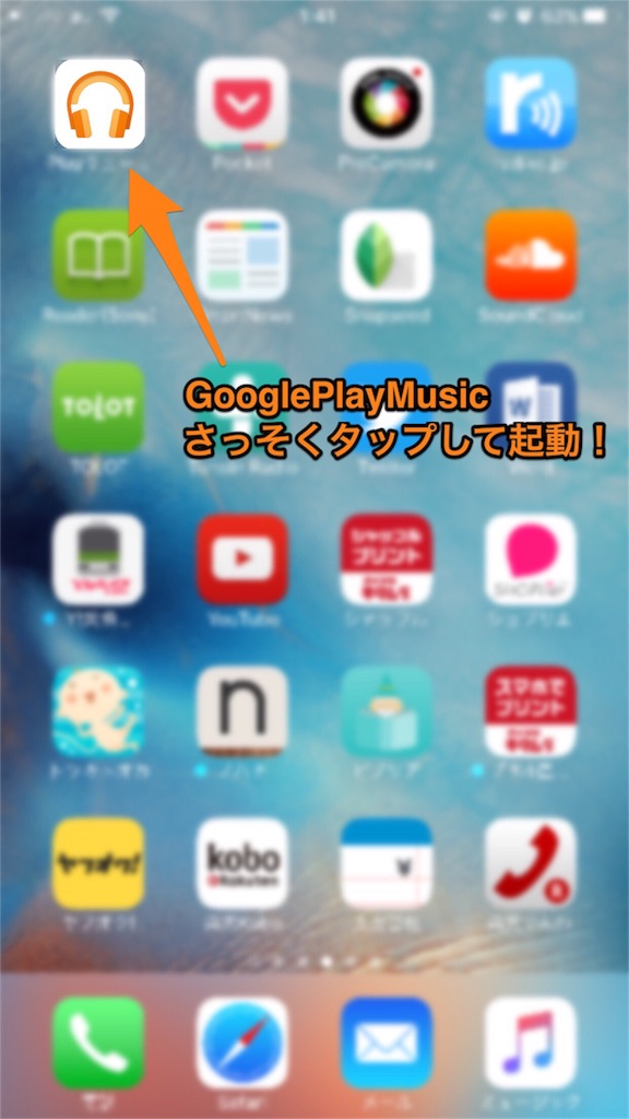 f:id:chockt:20150926014601j:image f:id:chockt:20150926014601j:image