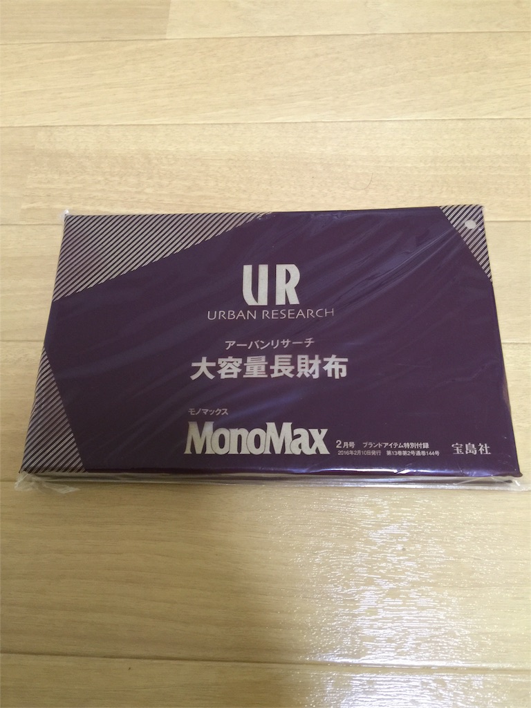 f:id:chockt:20160113002028j:image f:id:chockt:20160113002028j:image