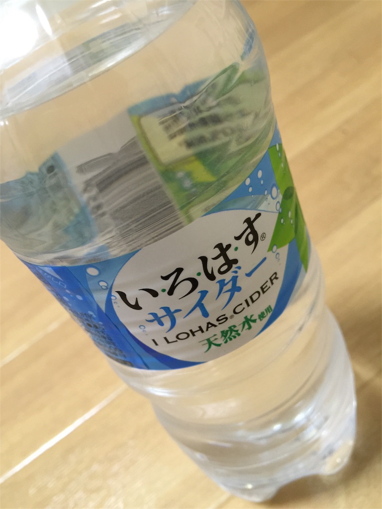 f:id:chockt:20160317212737j:image f:id:chockt:20160317212737j:image