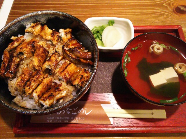 f:id:chocochips47:20160702070716j:image f:id:chocochips47:20160702070716j:image
