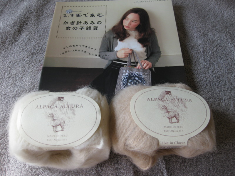 f:id:chocolaBBB:20100904141036j:image:w300 f:id:chocolaBBB:20100904141036j:image:w300