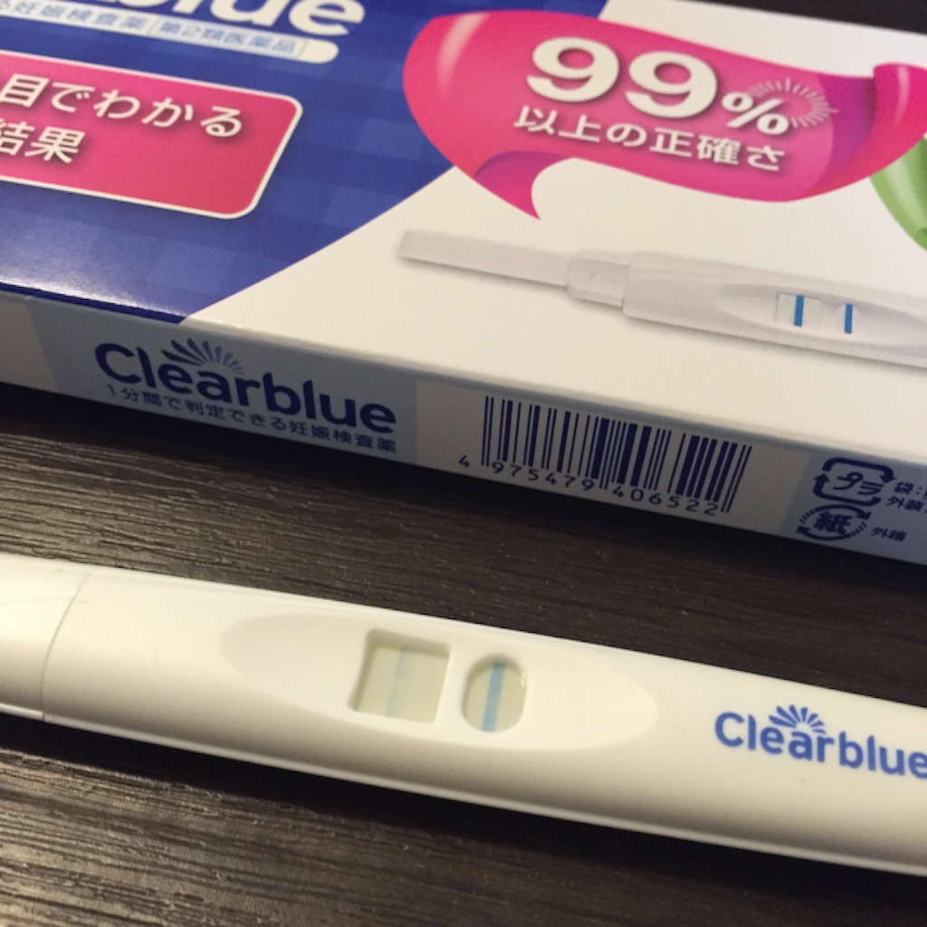 f:id:chocolatepancake:20150903235222j:image f:id:chocolatepancake:20150903235222j:image