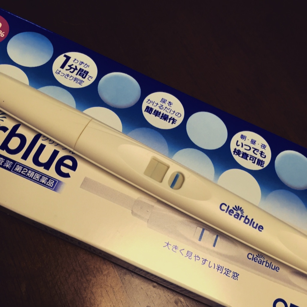 f:id:chocolatepancake:20151119081638j:image f:id:chocolatepancake:20151119081638j:image