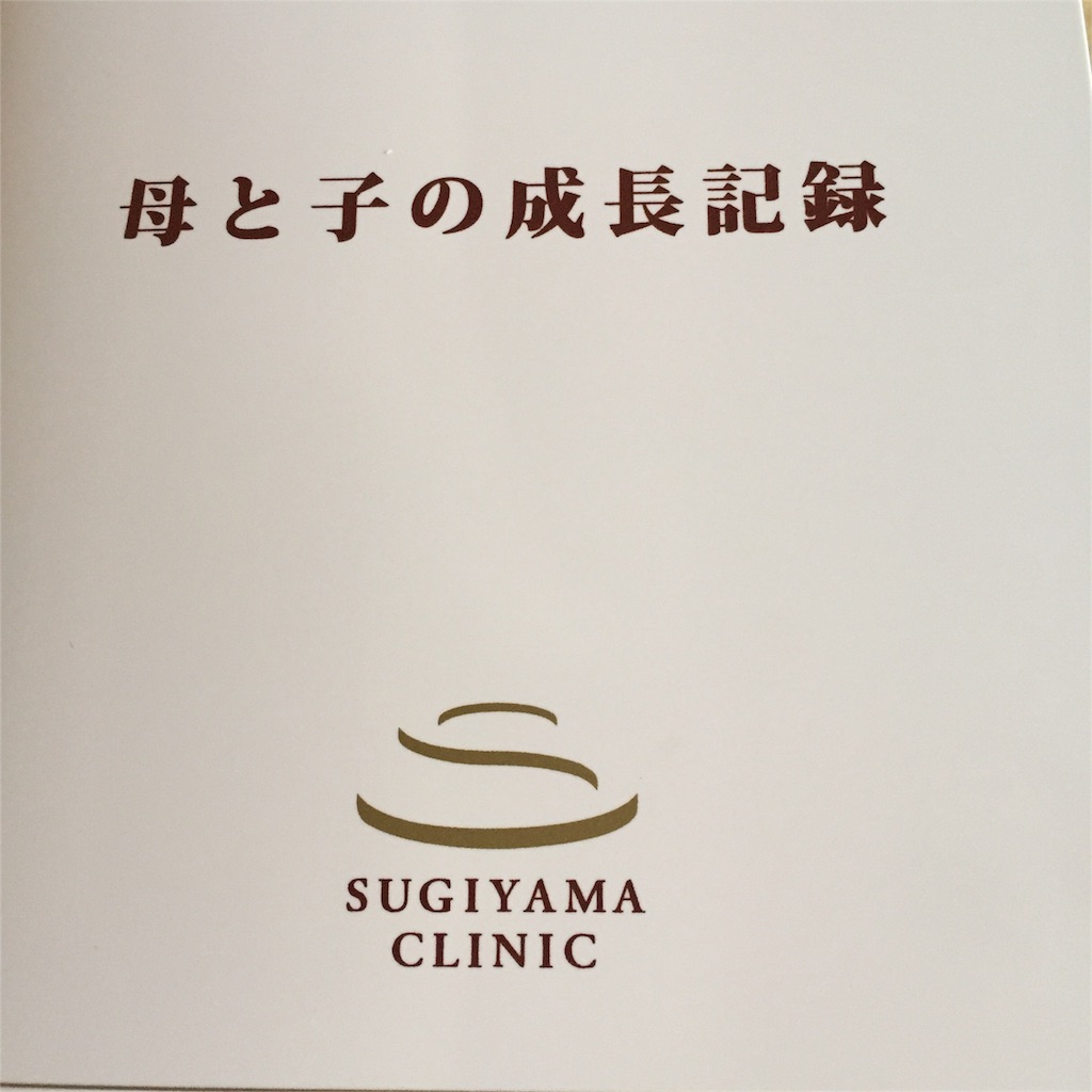 f:id:chocolatepancake:20160421110552j:image f:id:chocolatepancake:20160421110552j:image