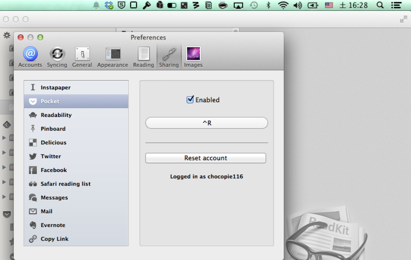 f:id:chocopie116:20140125163014p:plain f:id:chocopie116:20140125163014p:plain