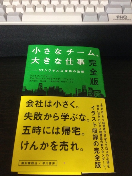 f:id:chocopie116:20140216194508j:plain f:id:chocopie116:20140216194508j:plain