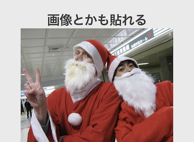 f:id:chocopie116:20140601013747p:plain f:id:chocopie116:20140601013747p:plain