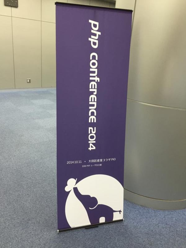 f:id:chocopie116:20141011181300p:plain f:id:chocopie116:20141011181300p:plain