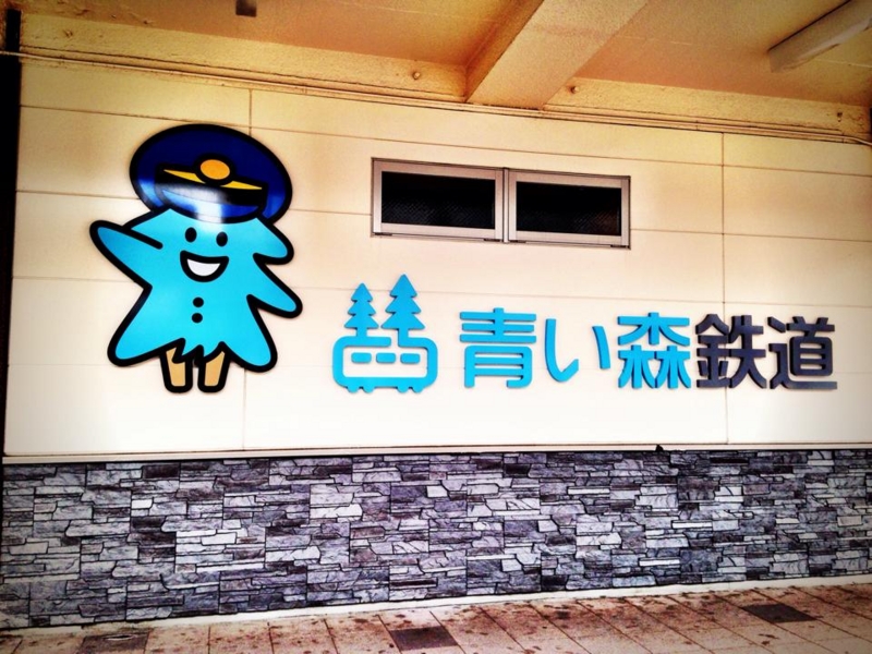 f:id:chocopurinn:20140528125638j:plain f:id:chocopurinn:20140528125638j:plain