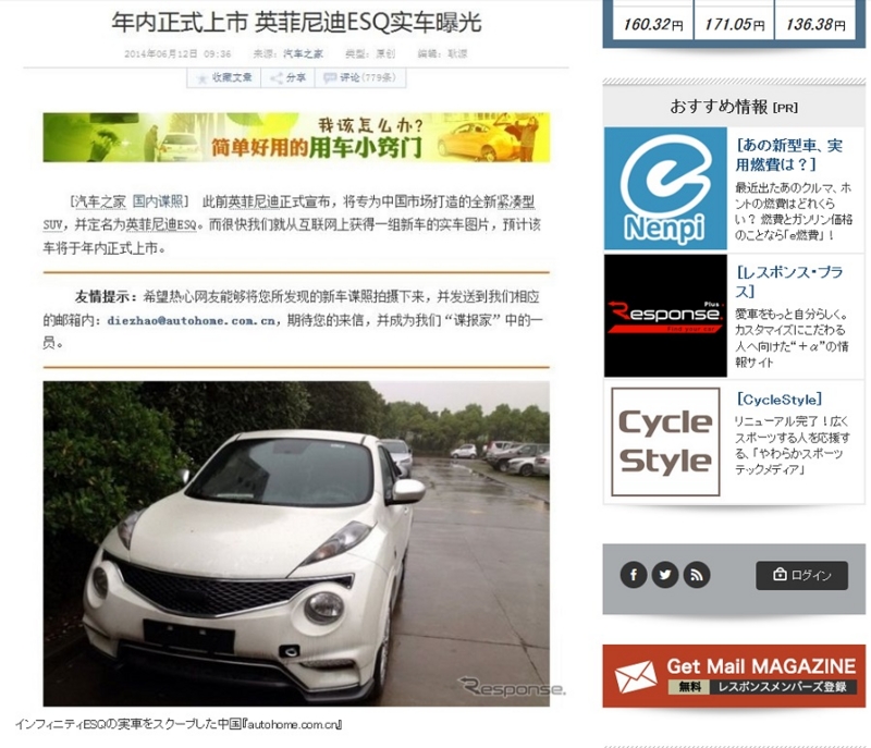 f:id:chogi1975:20140617151010j:plain f:id:chogi1975:20140617151010j:plain