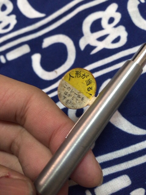 f:id:chokokorone1911:20150326213215j:plain f:id:chokokorone1911:20150326213215j:plain