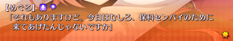 f:id:chokudai:20150407200132p:plain