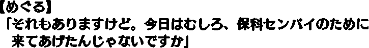 f:id:chokudai:20150407201105p:plain