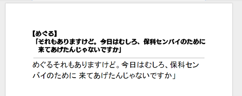 f:id:chokudai:20150407201253p:plain