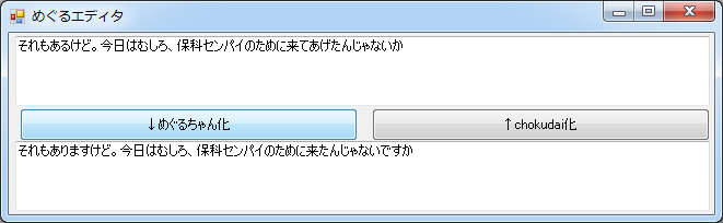 f:id:chokudai:20150407210537p:plain