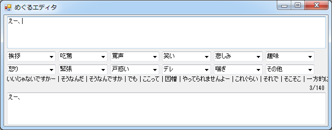 f:id:chokudai:20150423193415p:plain