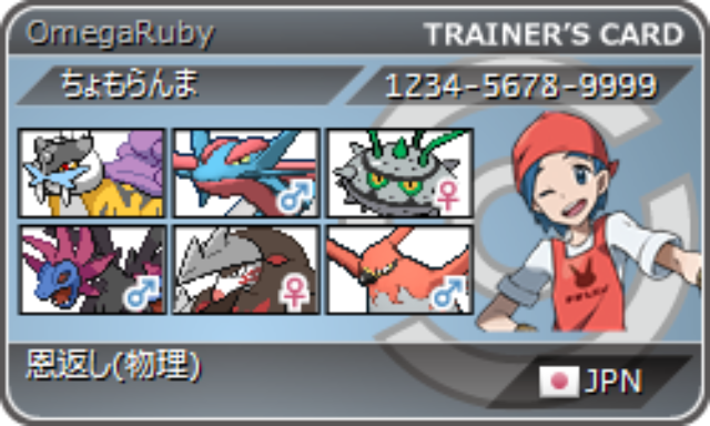 f:id:chomoranmaaaaa:20150518235850p:image f:id:chomoranmaaaaa:20150518235850p:image