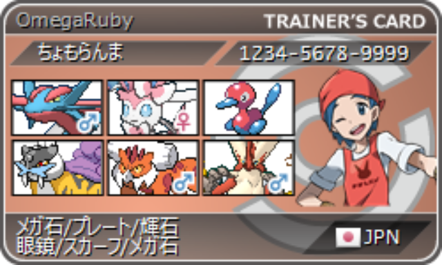 f:id:chomoranmaaaaa:20150607023150p:image f:id:chomoranmaaaaa:20150607023150p:image