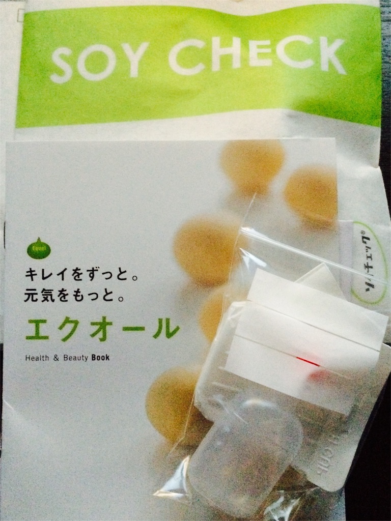 f:id:choppo:20160120071159j:image f:id:choppo:20160120071159j:image