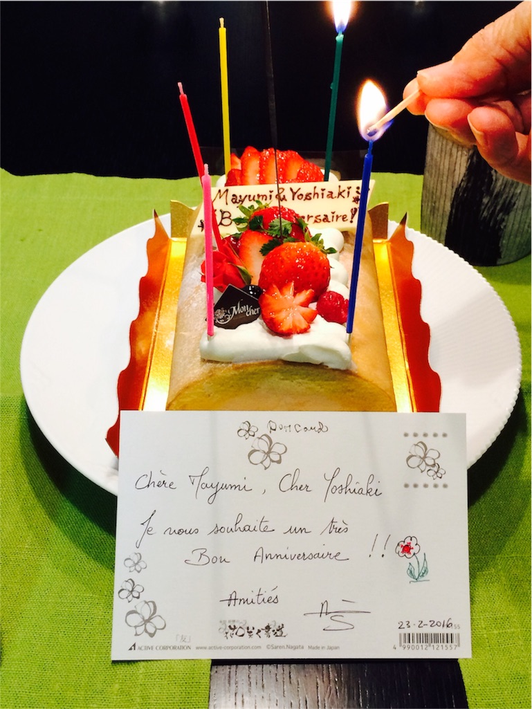 f:id:choppo:20160223202225j:image f:id:choppo:20160223202225j:image