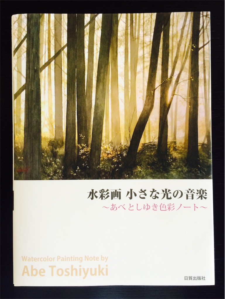 f:id:choppo:20160304110813j:image f:id:choppo:20160304110813j:image