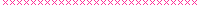 f:id:choral:20100120092630g:image f:id:choral:20100120092630g:image