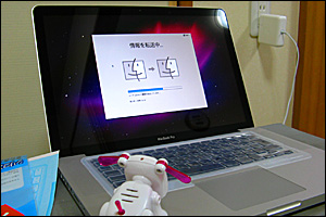 f:id:choral:20100422101744j:image f:id:choral:20100422101744j:image