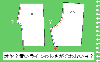 f:id:choral:20100715130835g:image f:id:choral:20100715130835g:image