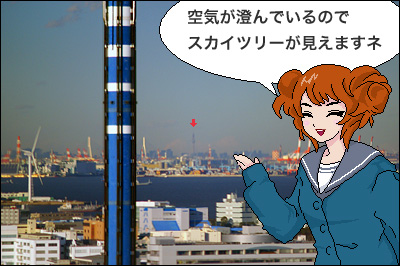 f:id:choral:20110120105301j:image f:id:choral:20110120105301j:image