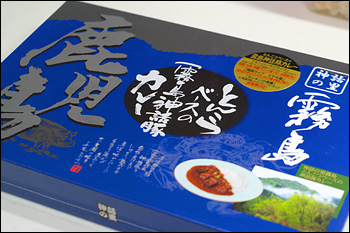 f:id:choral:20110129075813j:image f:id:choral:20110129075813j:image