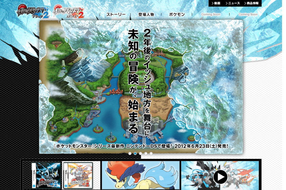 f:id:choral:20120422215412p:image:w250 f:id:choral:20120422215412p:image:w250