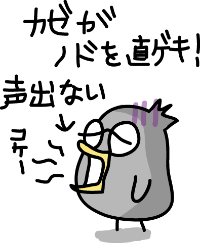 f:id:choral:20121019210706g:plain:w250 f:id:choral:20121019210706g:plain:w250