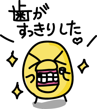 f:id:choral:20121020191454g:plain:w250 f:id:choral:20121020191454g:plain:w250