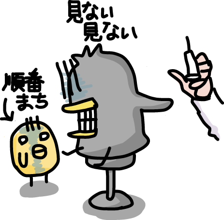 f:id:choral:20141016115617g:plain:w350 f:id:choral:20141016115617g:plain:w350
