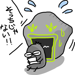f:id:choral:20150401090252g:plain f:id:choral:20150401090252g:plain