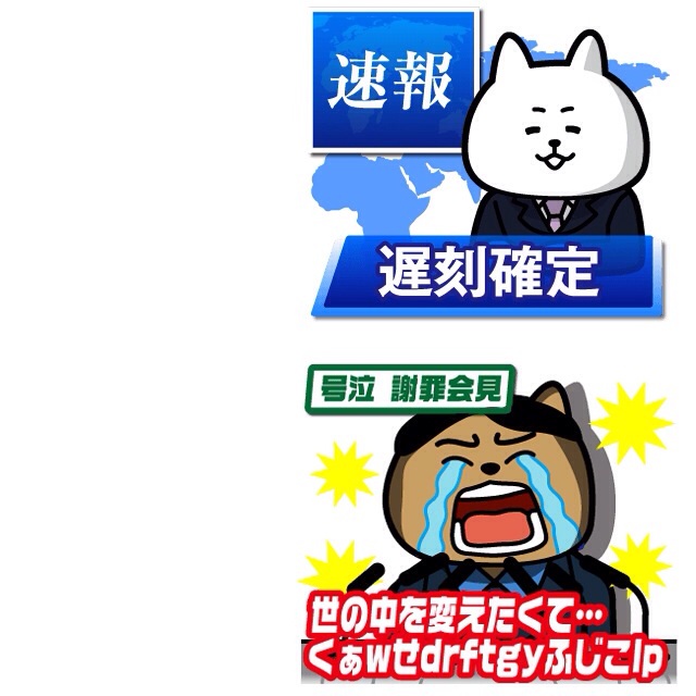 f:id:chorisan:20150301065107j:plain f:id:chorisan:20150301065107j:plain